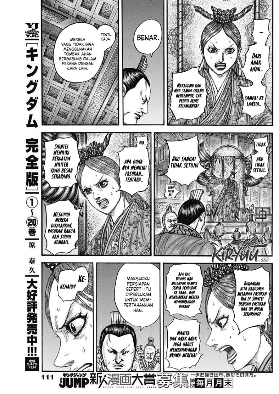 Dilarang COPAS - situs resmi www.mangacanblog.com - Komik kingdom 833 - chapter 833 834 Indonesia kingdom 833 - chapter 833 Terbaru 9|Baca Manga Komik Indonesia|Mangacan