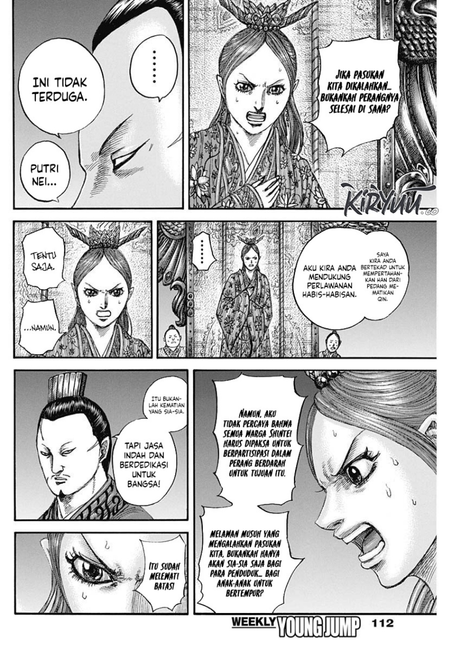 Dilarang COPAS - situs resmi www.mangacanblog.com - Komik kingdom 833 - chapter 833 834 Indonesia kingdom 833 - chapter 833 Terbaru 10|Baca Manga Komik Indonesia|Mangacan