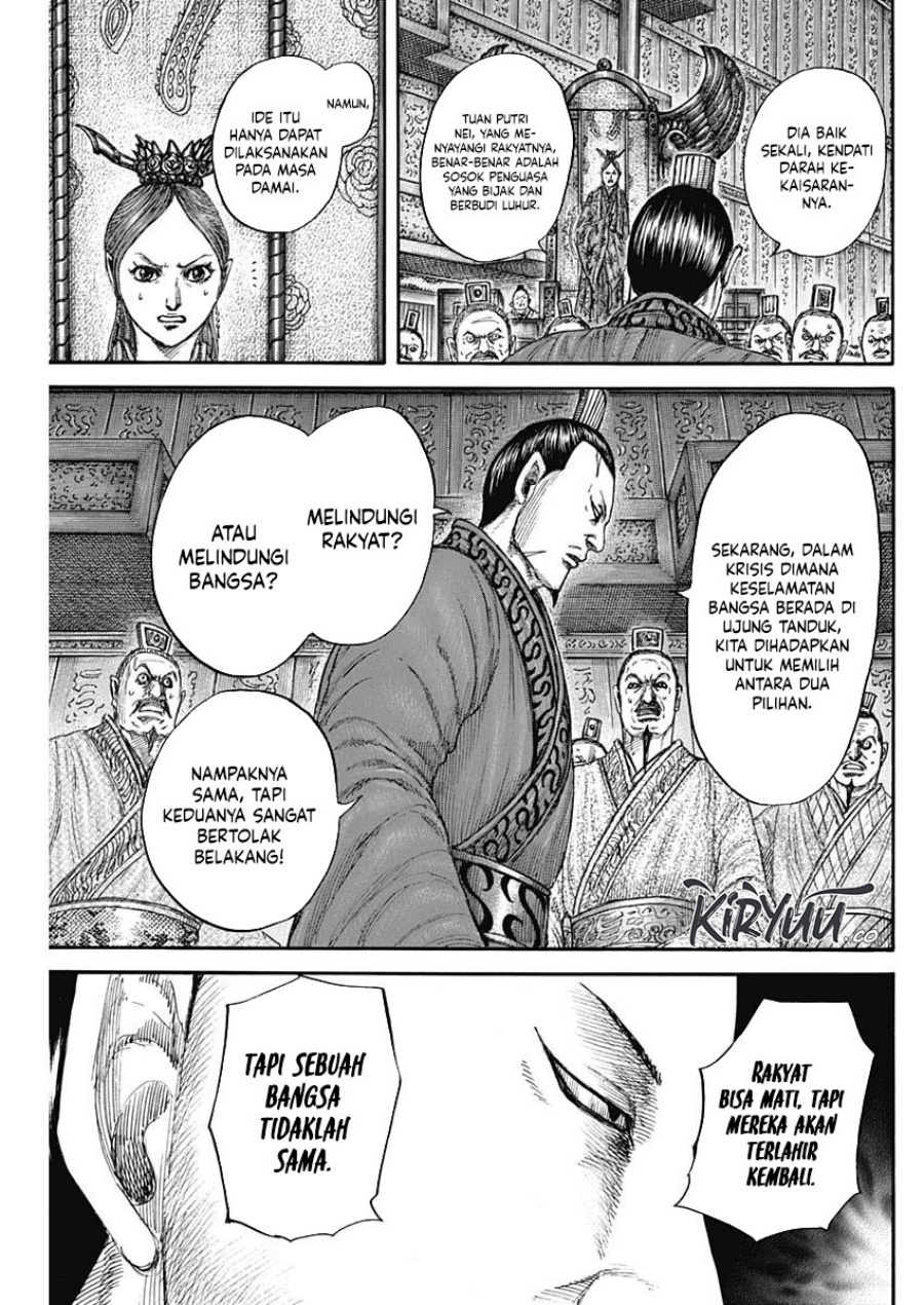 Dilarang COPAS - situs resmi www.mangacanblog.com - Komik kingdom 833 - chapter 833 834 Indonesia kingdom 833 - chapter 833 Terbaru 11|Baca Manga Komik Indonesia|Mangacan