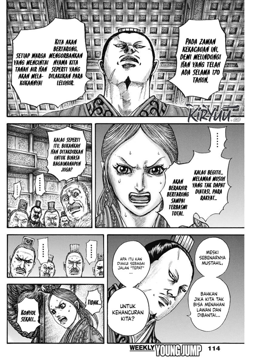 Dilarang COPAS - situs resmi www.mangacanblog.com - Komik kingdom 833 - chapter 833 834 Indonesia kingdom 833 - chapter 833 Terbaru 12|Baca Manga Komik Indonesia|Mangacan