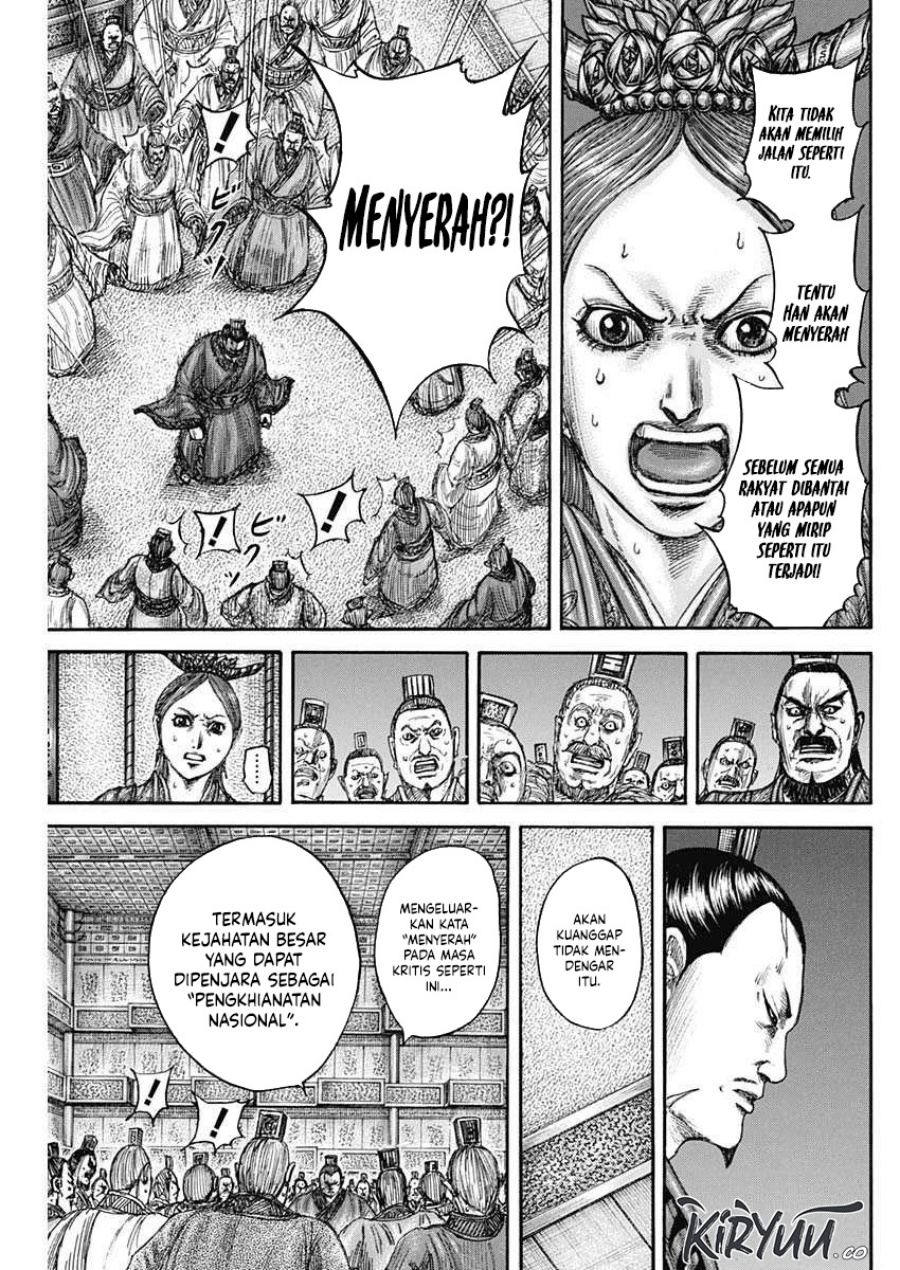 Dilarang COPAS - situs resmi www.mangacanblog.com - Komik kingdom 833 - chapter 833 834 Indonesia kingdom 833 - chapter 833 Terbaru 13|Baca Manga Komik Indonesia|Mangacan