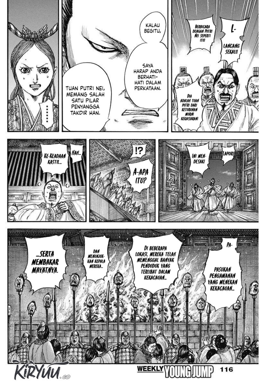 Dilarang COPAS - situs resmi www.mangacanblog.com - Komik kingdom 833 - chapter 833 834 Indonesia kingdom 833 - chapter 833 Terbaru 14|Baca Manga Komik Indonesia|Mangacan