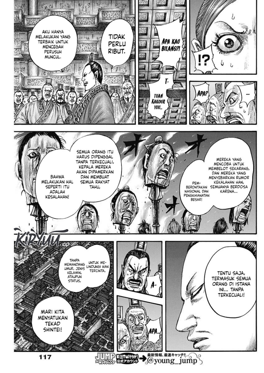 Dilarang COPAS - situs resmi www.mangacanblog.com - Komik kingdom 833 - chapter 833 834 Indonesia kingdom 833 - chapter 833 Terbaru 15|Baca Manga Komik Indonesia|Mangacan