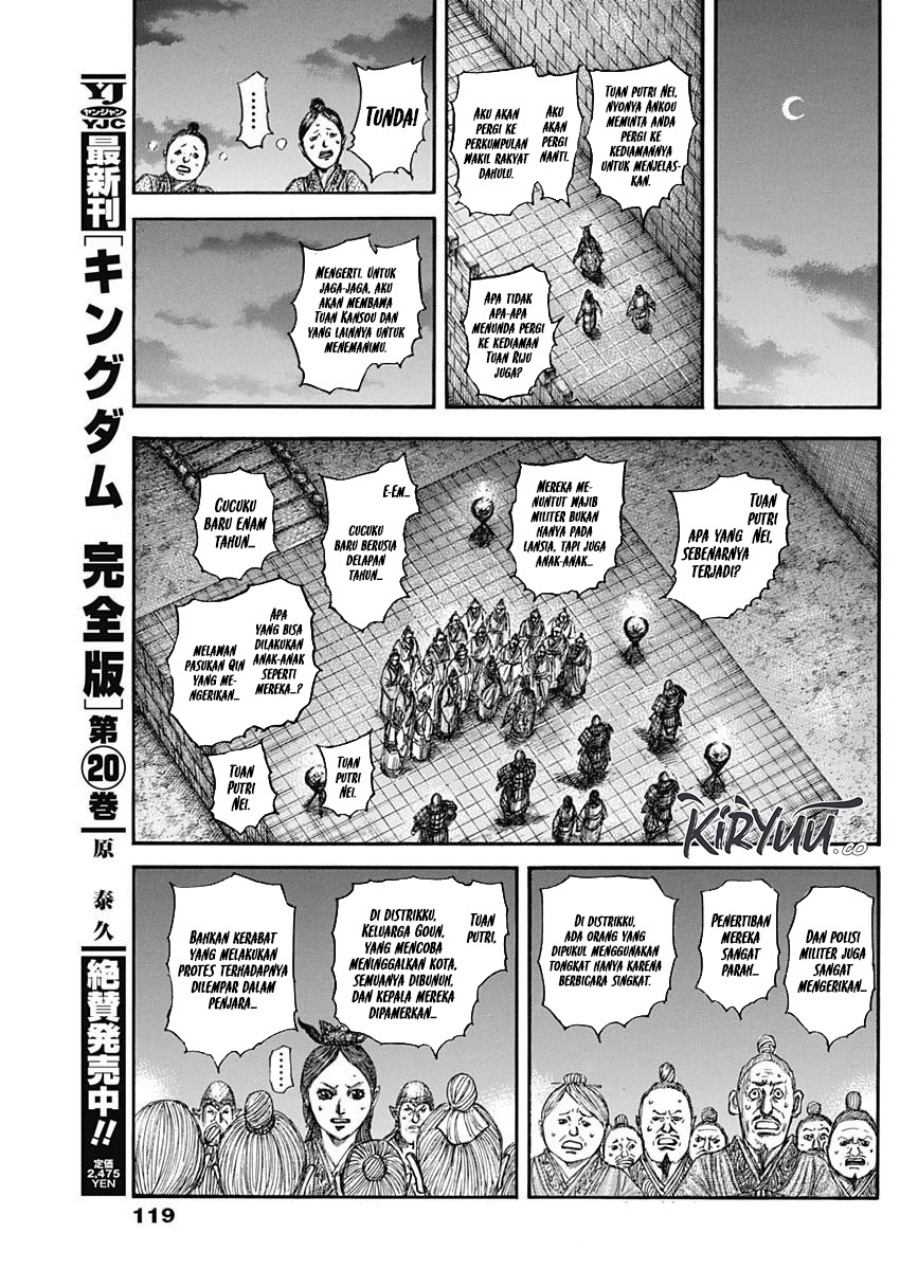 Dilarang COPAS - situs resmi www.mangacanblog.com - Komik kingdom 833 - chapter 833 834 Indonesia kingdom 833 - chapter 833 Terbaru 17|Baca Manga Komik Indonesia|Mangacan