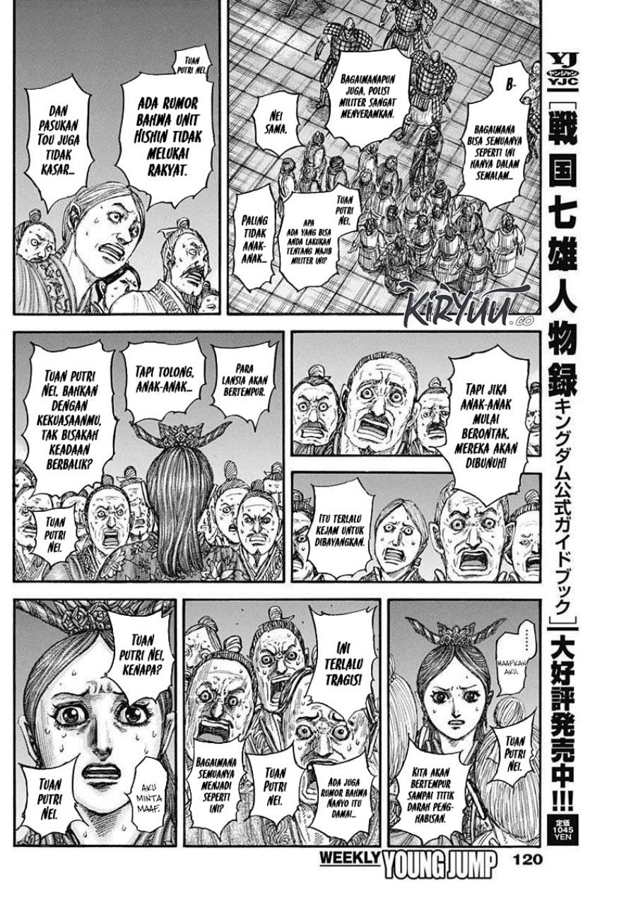 Dilarang COPAS - situs resmi www.mangacanblog.com - Komik kingdom 833 - chapter 833 834 Indonesia kingdom 833 - chapter 833 Terbaru 18|Baca Manga Komik Indonesia|Mangacan