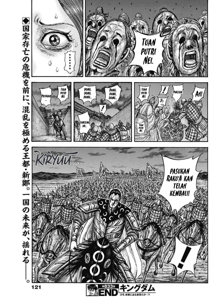 Dilarang COPAS - situs resmi www.mangacanblog.com - Komik kingdom 833 - chapter 833 834 Indonesia kingdom 833 - chapter 833 Terbaru 19|Baca Manga Komik Indonesia|Mangacan