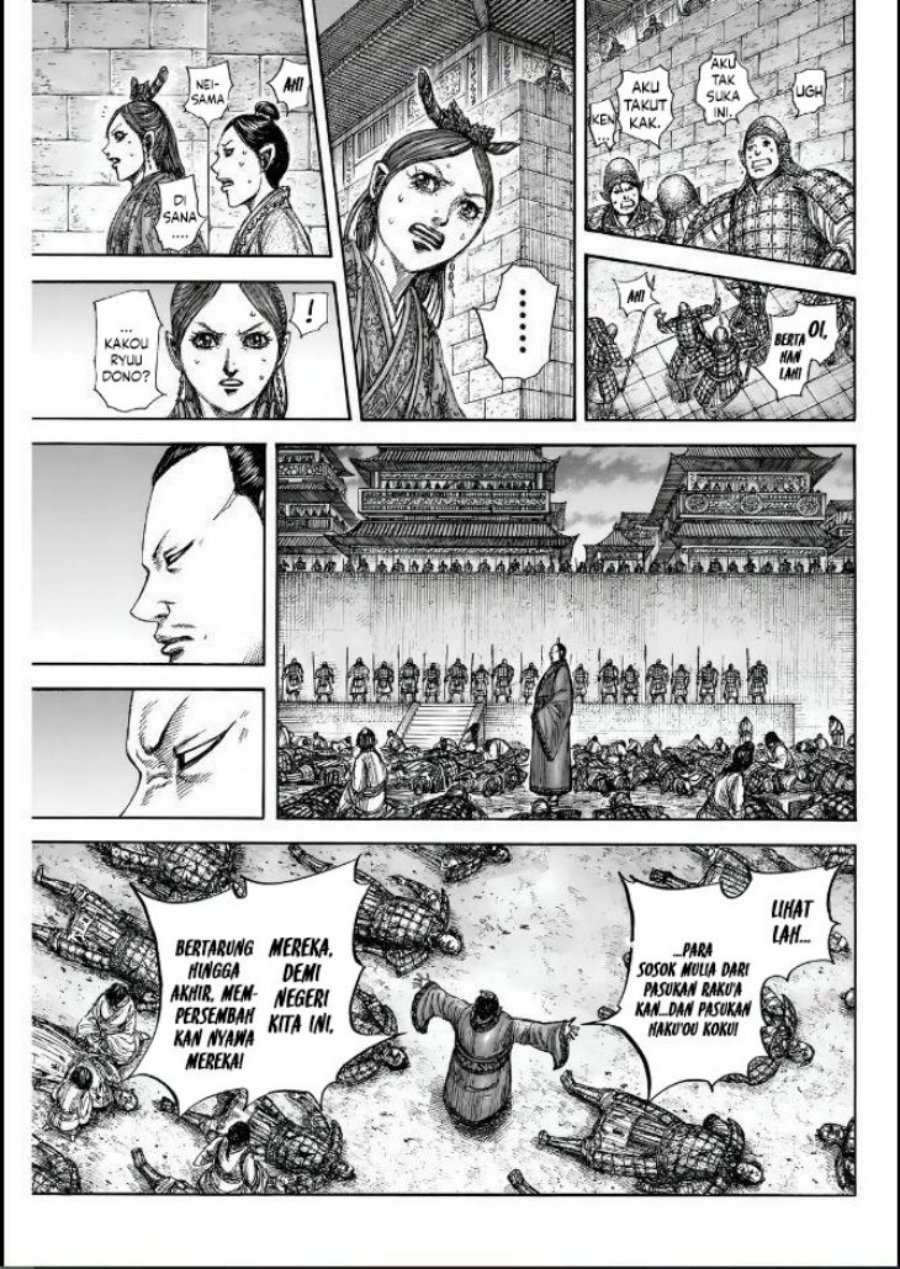 Dilarang COPAS - situs resmi www.mangacanblog.com - Komik kingdom 834 - chapter 834 835 Indonesia kingdom 834 - chapter 834 Terbaru 5|Baca Manga Komik Indonesia|Mangacan