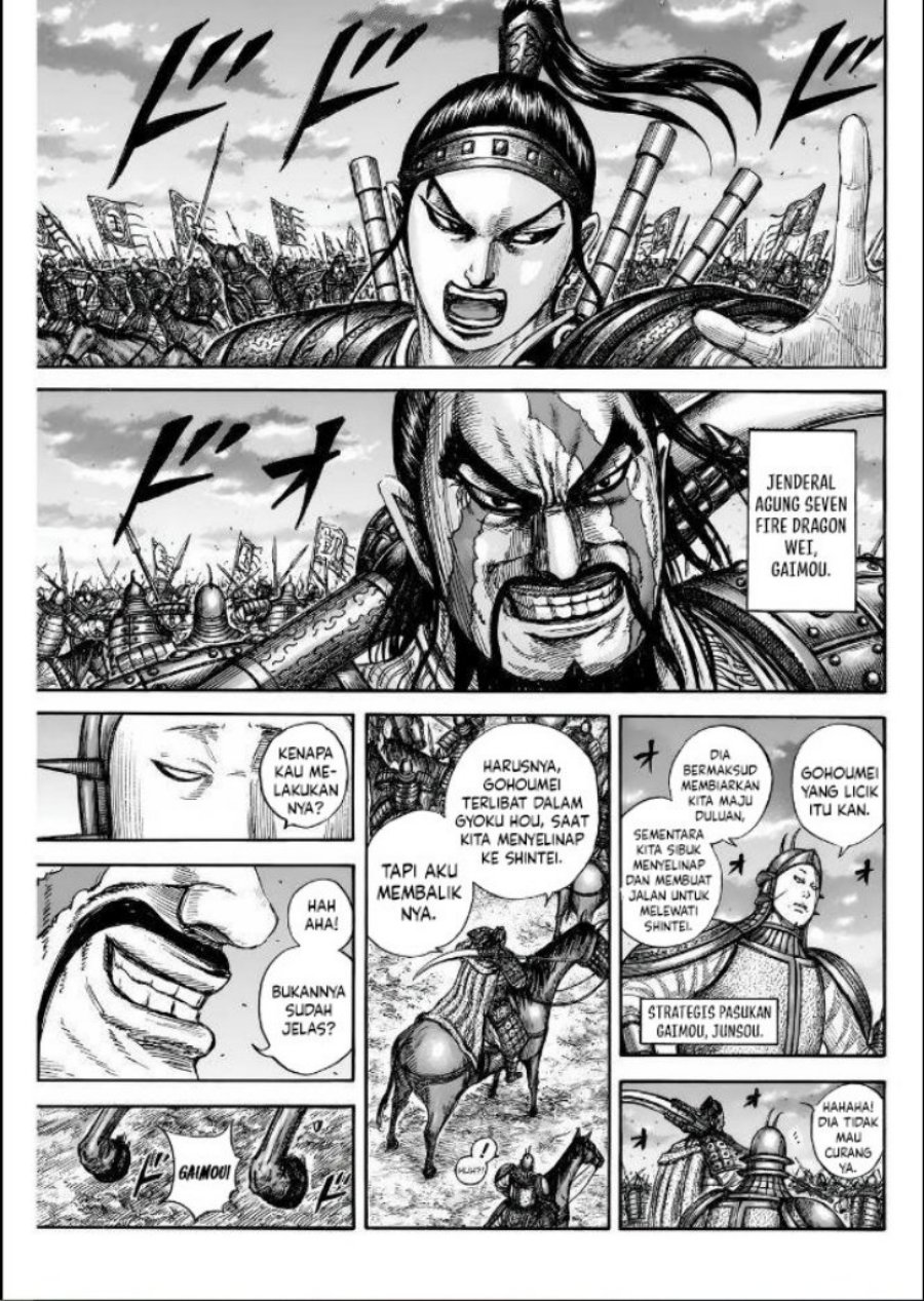 Dilarang COPAS - situs resmi www.mangacanblog.com - Komik kingdom 834 - chapter 834 835 Indonesia kingdom 834 - chapter 834 Terbaru 9|Baca Manga Komik Indonesia|Mangacan