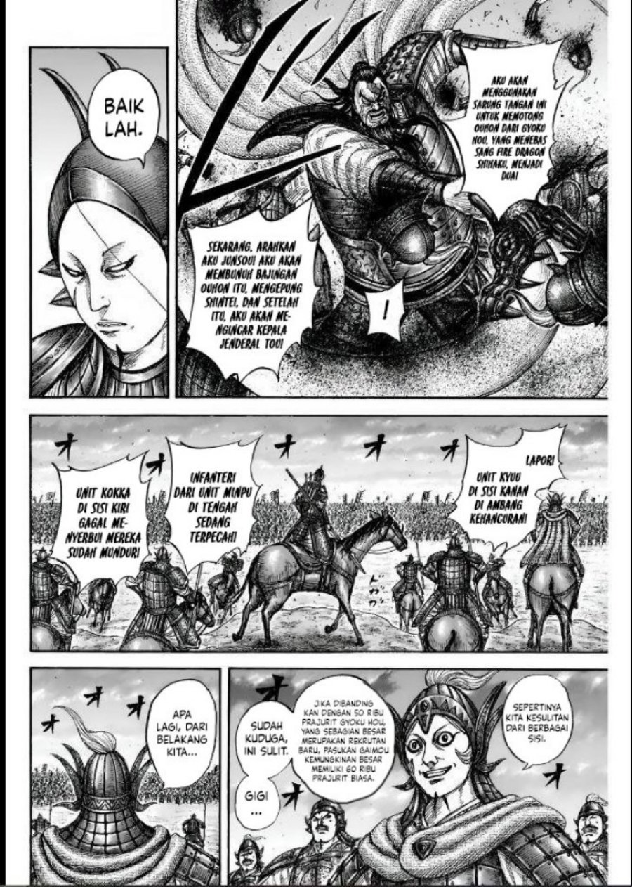 Dilarang COPAS - situs resmi www.mangacanblog.com - Komik kingdom 834 - chapter 834 835 Indonesia kingdom 834 - chapter 834 Terbaru 10|Baca Manga Komik Indonesia|Mangacan