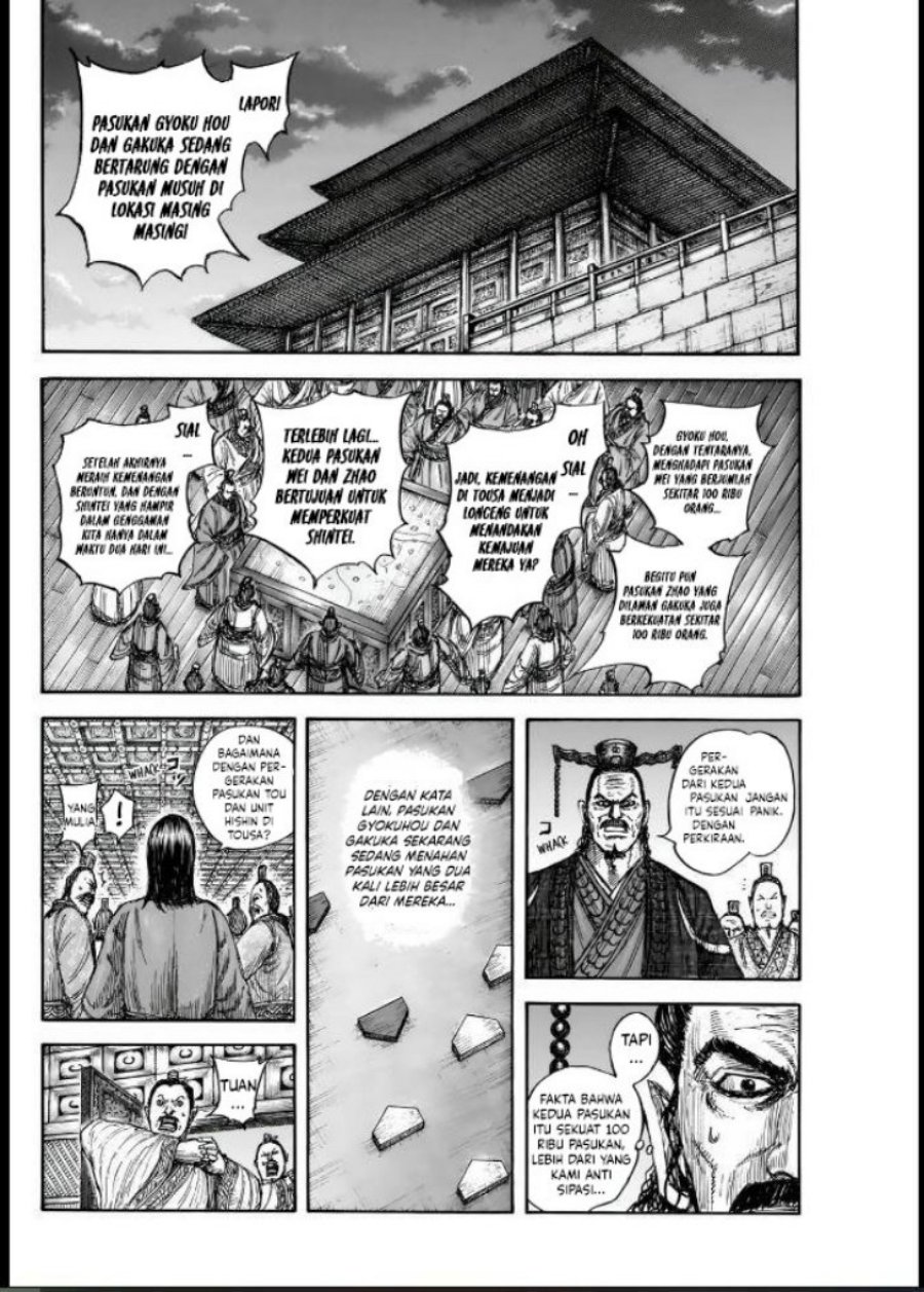 Dilarang COPAS - situs resmi www.mangacanblog.com - Komik kingdom 834 - chapter 834 835 Indonesia kingdom 834 - chapter 834 Terbaru 14|Baca Manga Komik Indonesia|Mangacan