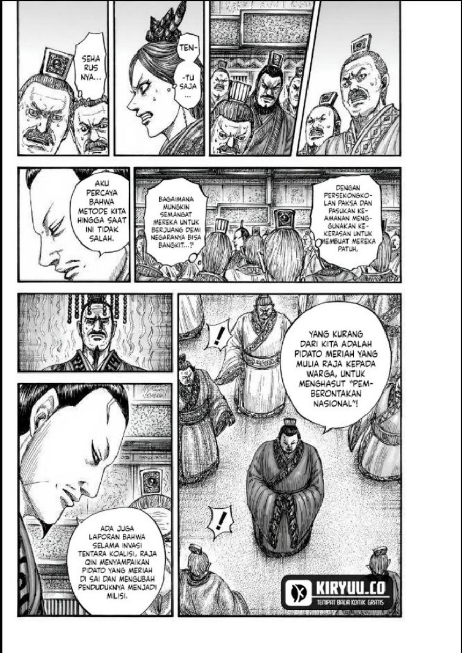 Dilarang COPAS - situs resmi www.mangacanblog.com - Komik kingdom 834 - chapter 834 835 Indonesia kingdom 834 - chapter 834 Terbaru 18|Baca Manga Komik Indonesia|Mangacan