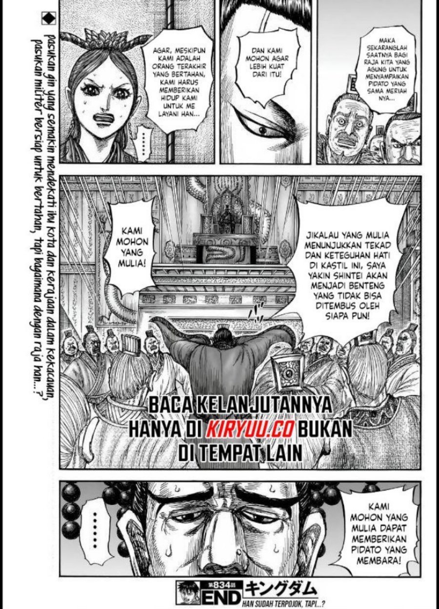 Dilarang COPAS - situs resmi www.mangacanblog.com - Komik kingdom 834 - chapter 834 835 Indonesia kingdom 834 - chapter 834 Terbaru 19|Baca Manga Komik Indonesia|Mangacan