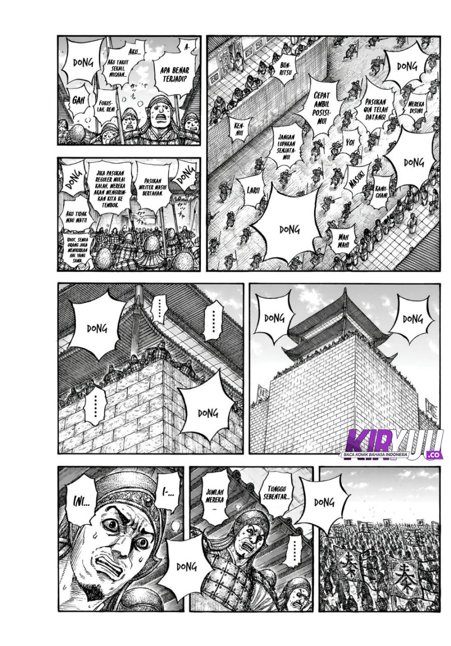 Dilarang COPAS - situs resmi www.mangacanblog.com - Komik kingdom 836 - chapter 836 837 Indonesia kingdom 836 - chapter 836 Terbaru 1|Baca Manga Komik Indonesia|Mangacan