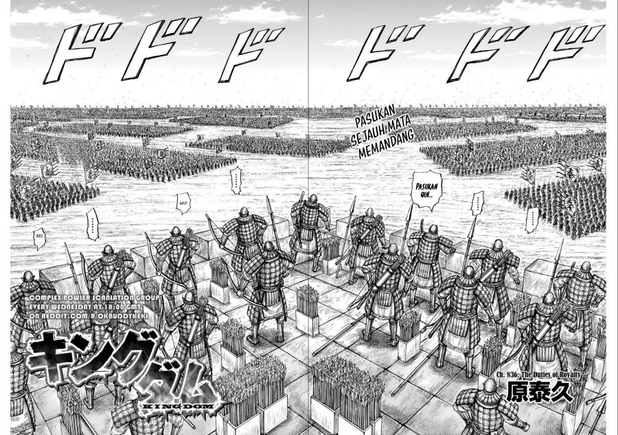 Dilarang COPAS - situs resmi www.mangacanblog.com - Komik kingdom 836 - chapter 836 837 Indonesia kingdom 836 - chapter 836 Terbaru 2|Baca Manga Komik Indonesia|Mangacan