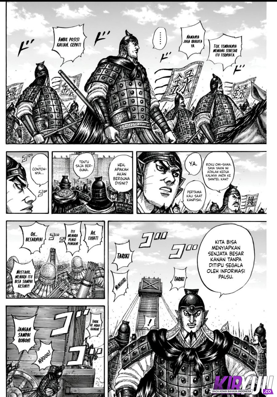 Dilarang COPAS - situs resmi www.mangacanblog.com - Komik kingdom 836 - chapter 836 837 Indonesia kingdom 836 - chapter 836 Terbaru 5|Baca Manga Komik Indonesia|Mangacan