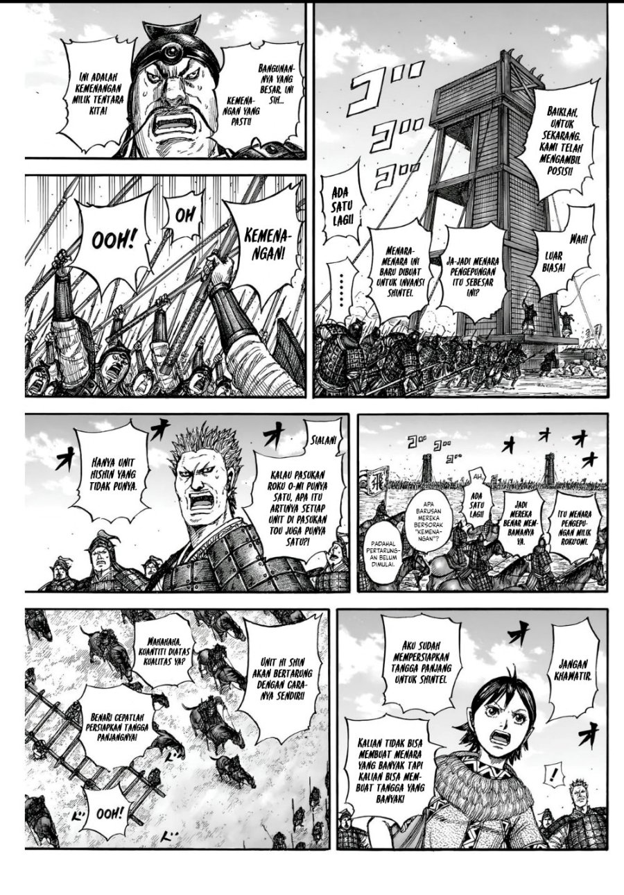 Dilarang COPAS - situs resmi www.mangacanblog.com - Komik kingdom 836 - chapter 836 837 Indonesia kingdom 836 - chapter 836 Terbaru 6|Baca Manga Komik Indonesia|Mangacan