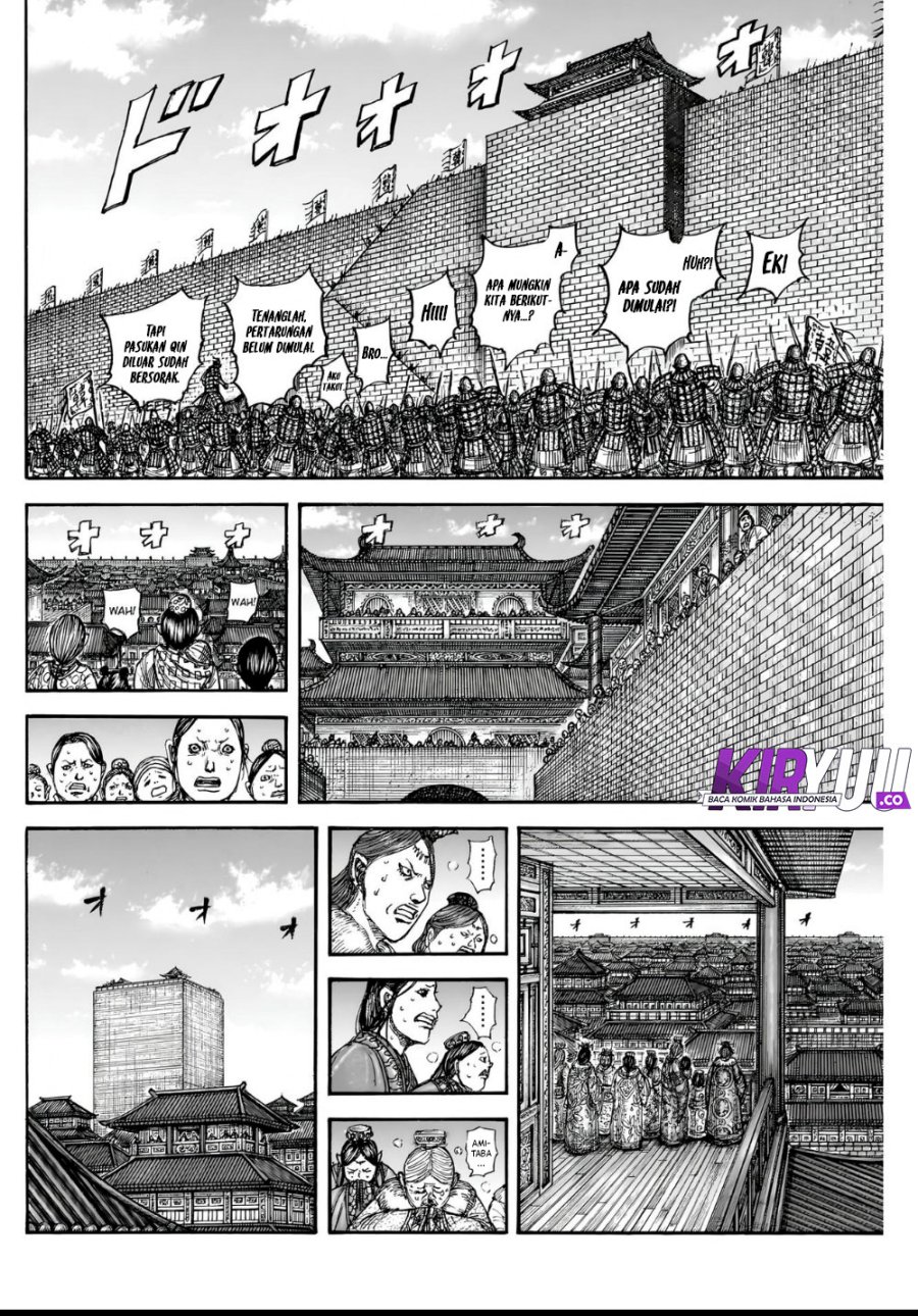 Dilarang COPAS - situs resmi www.mangacanblog.com - Komik kingdom 836 - chapter 836 837 Indonesia kingdom 836 - chapter 836 Terbaru 7|Baca Manga Komik Indonesia|Mangacan