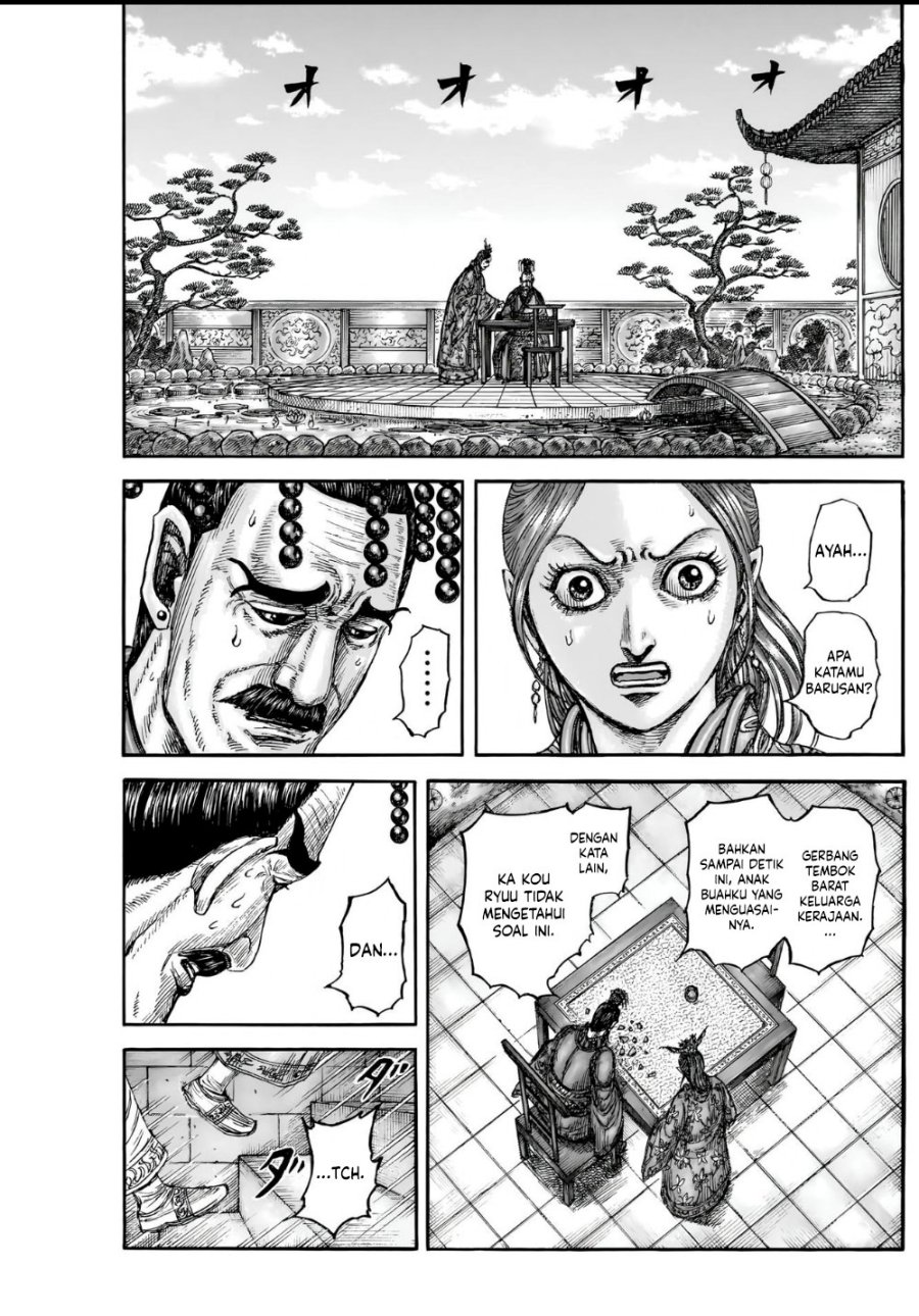 Dilarang COPAS - situs resmi www.mangacanblog.com - Komik kingdom 836 - chapter 836 837 Indonesia kingdom 836 - chapter 836 Terbaru 8|Baca Manga Komik Indonesia|Mangacan