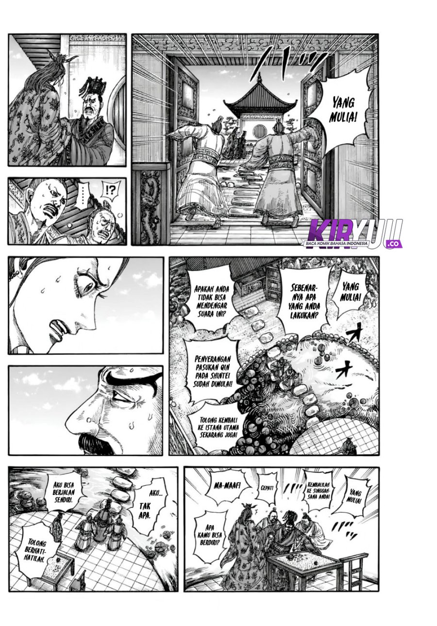 Dilarang COPAS - situs resmi www.mangacanblog.com - Komik kingdom 836 - chapter 836 837 Indonesia kingdom 836 - chapter 836 Terbaru 9|Baca Manga Komik Indonesia|Mangacan
