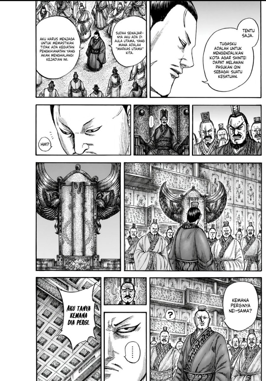 Dilarang COPAS - situs resmi www.mangacanblog.com - Komik kingdom 836 - chapter 836 837 Indonesia kingdom 836 - chapter 836 Terbaru 12|Baca Manga Komik Indonesia|Mangacan