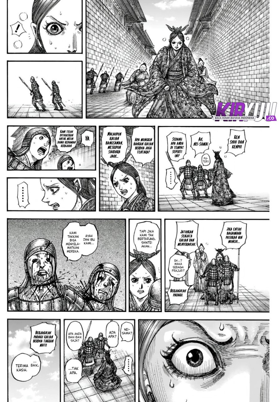 Dilarang COPAS - situs resmi www.mangacanblog.com - Komik kingdom 836 - chapter 836 837 Indonesia kingdom 836 - chapter 836 Terbaru 13|Baca Manga Komik Indonesia|Mangacan