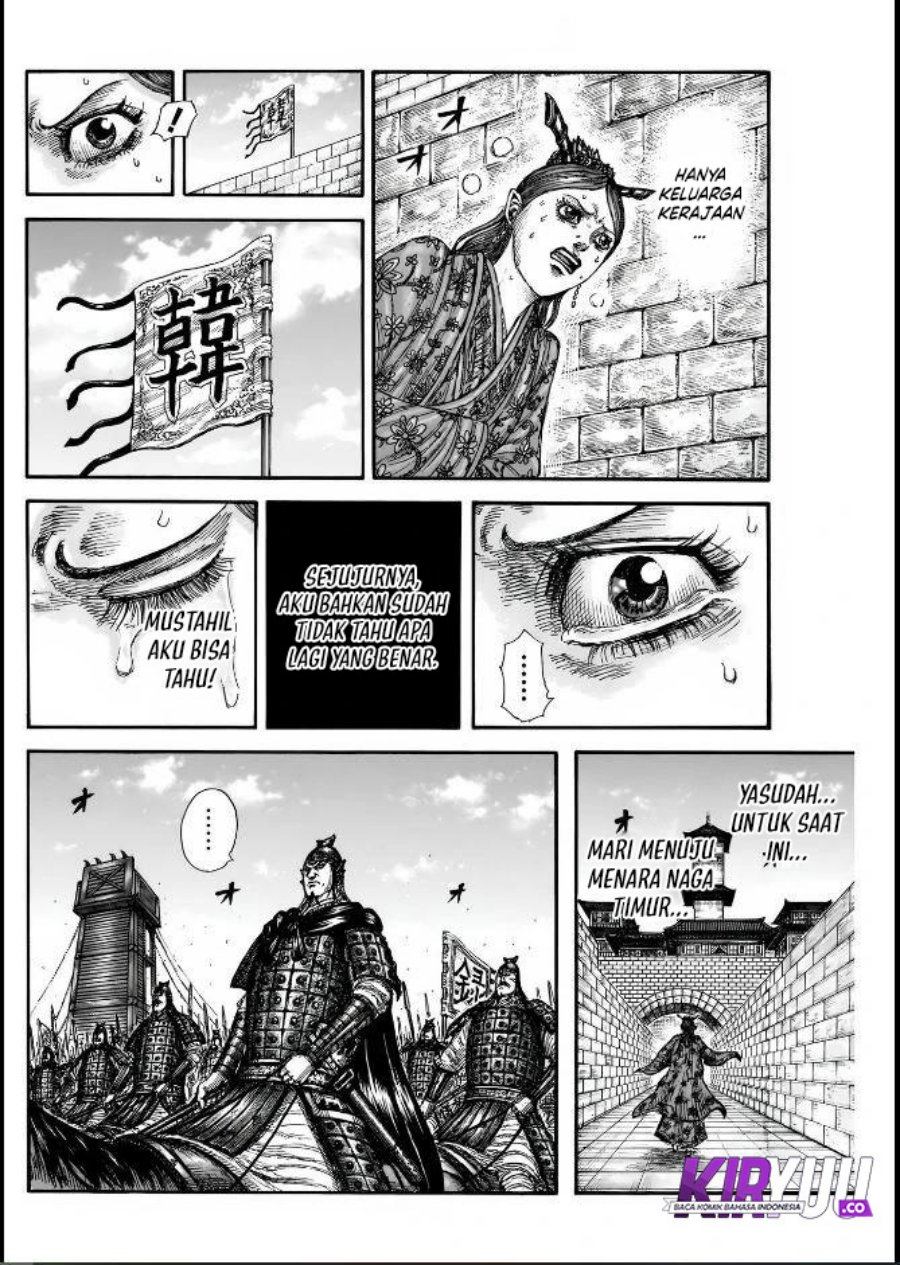 Dilarang COPAS - situs resmi www.mangacanblog.com - Komik kingdom 836 - chapter 836 837 Indonesia kingdom 836 - chapter 836 Terbaru 17|Baca Manga Komik Indonesia|Mangacan