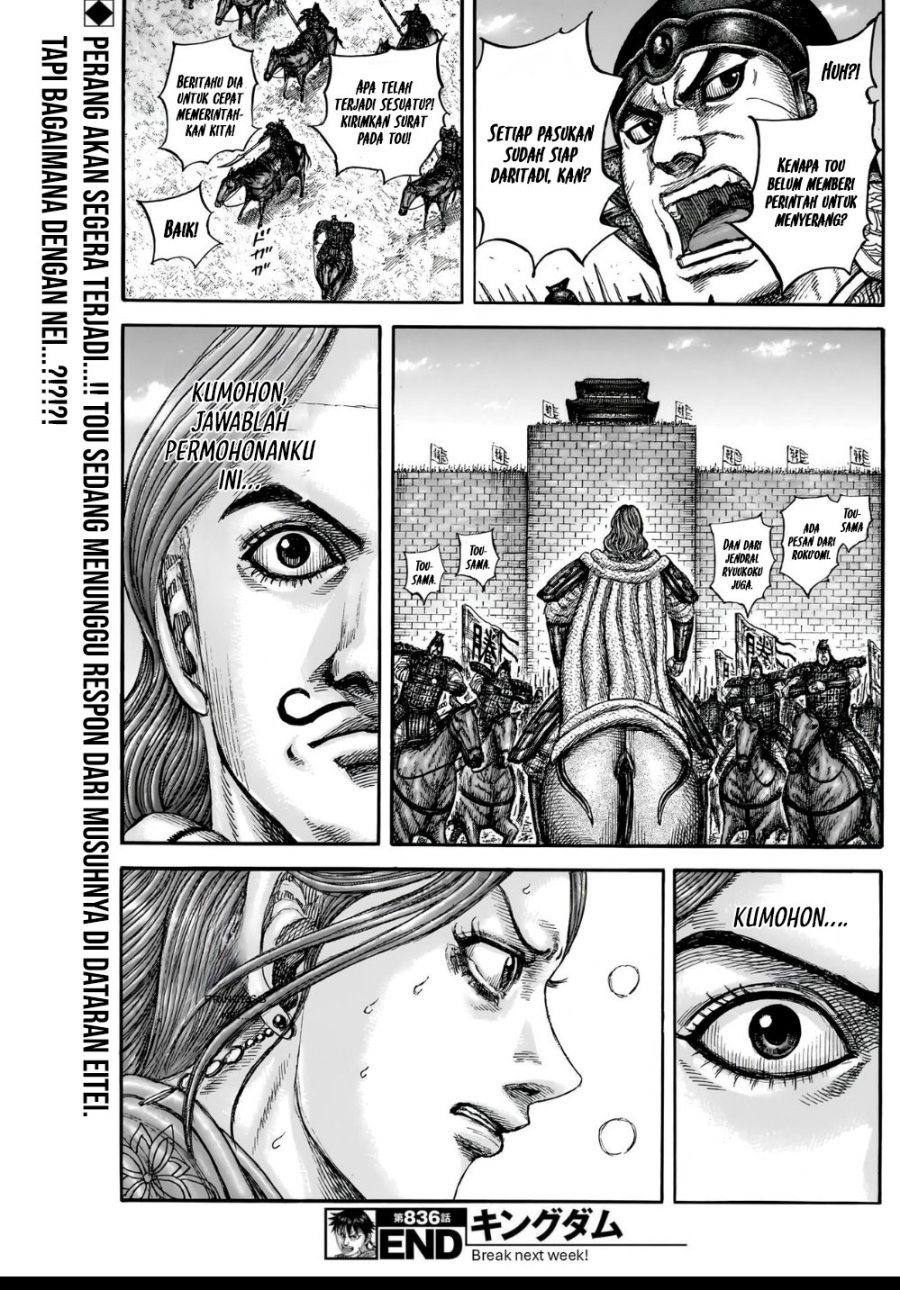 Dilarang COPAS - situs resmi www.mangacanblog.com - Komik kingdom 836 - chapter 836 837 Indonesia kingdom 836 - chapter 836 Terbaru 18|Baca Manga Komik Indonesia|Mangacan