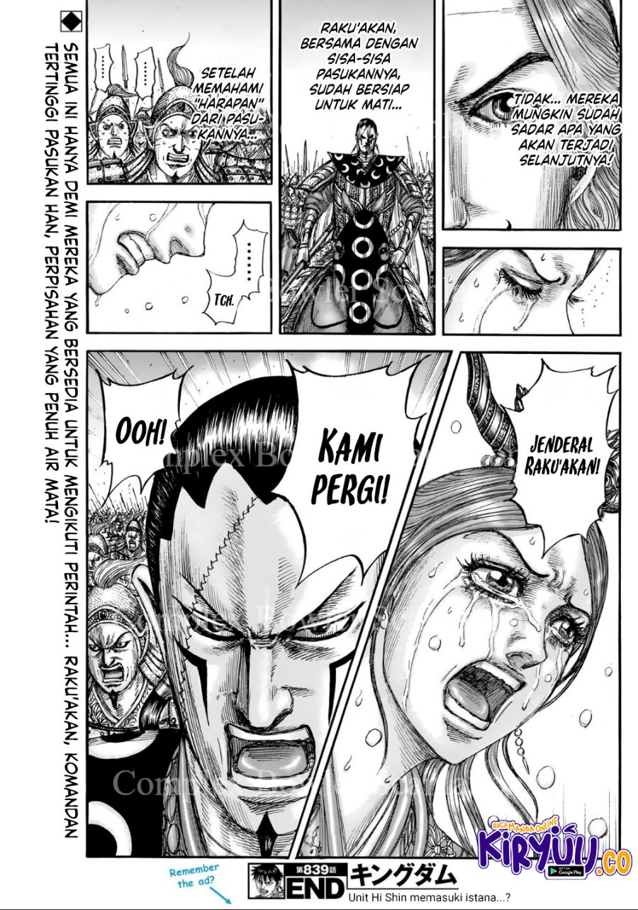 Kingdom Chapter 839 Bahasa Indonesia