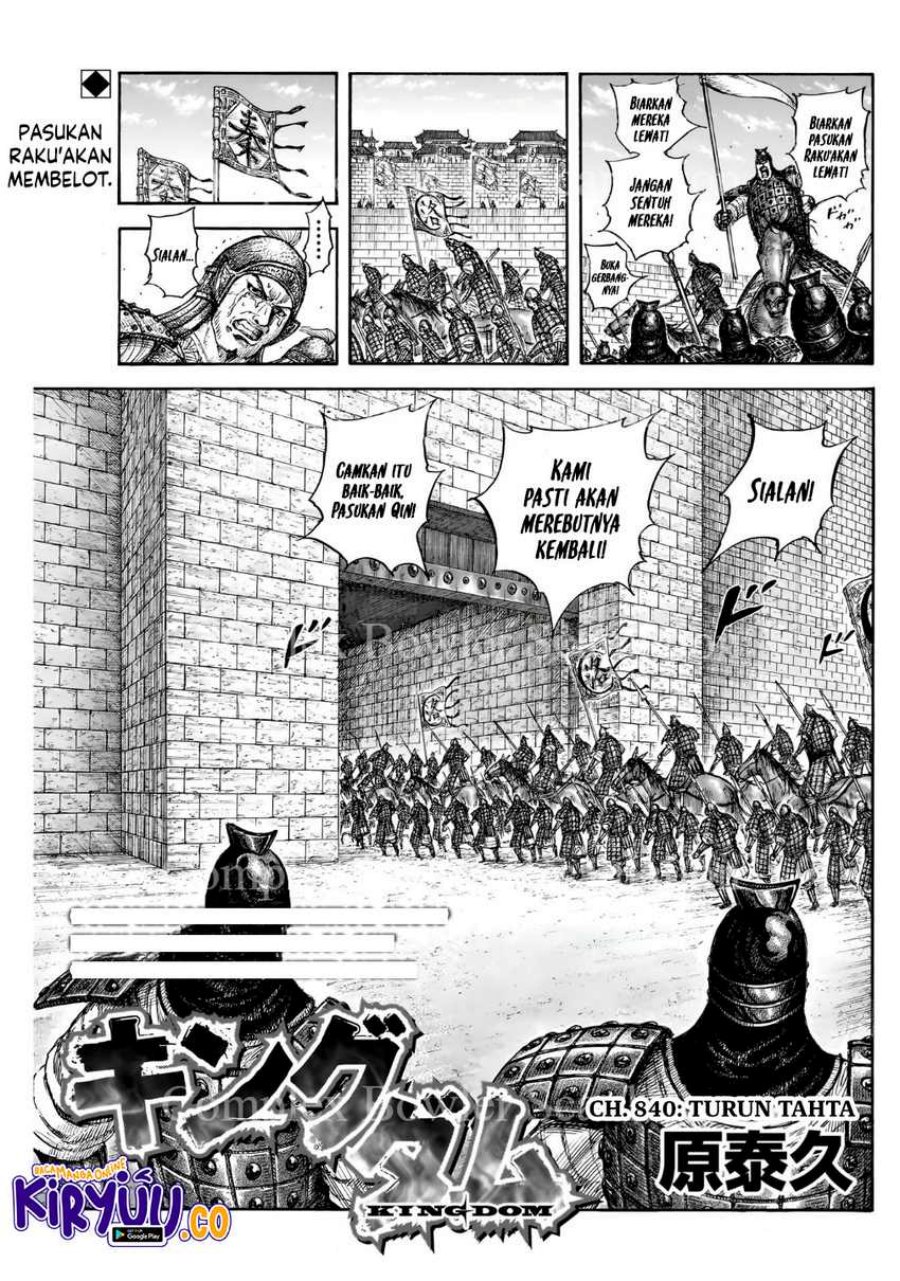 Dilarang COPAS - situs resmi www.mangacanblog.com - Komik kingdom 840 - chapter 840 841 Indonesia kingdom 840 - chapter 840 Terbaru 1|Baca Manga Komik Indonesia|Mangacan
