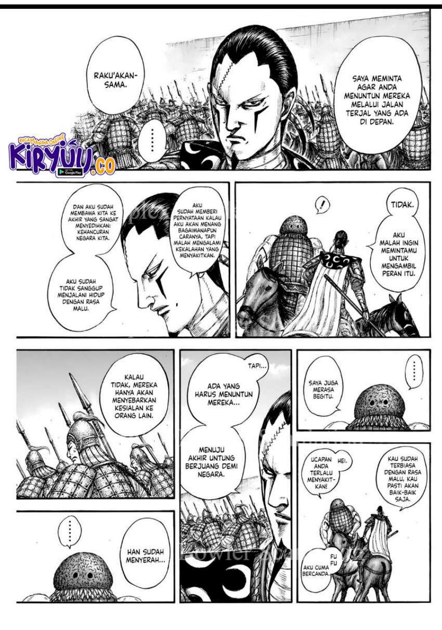 Dilarang COPAS - situs resmi www.mangacanblog.com - Komik kingdom 840 - chapter 840 841 Indonesia kingdom 840 - chapter 840 Terbaru 3|Baca Manga Komik Indonesia|Mangacan