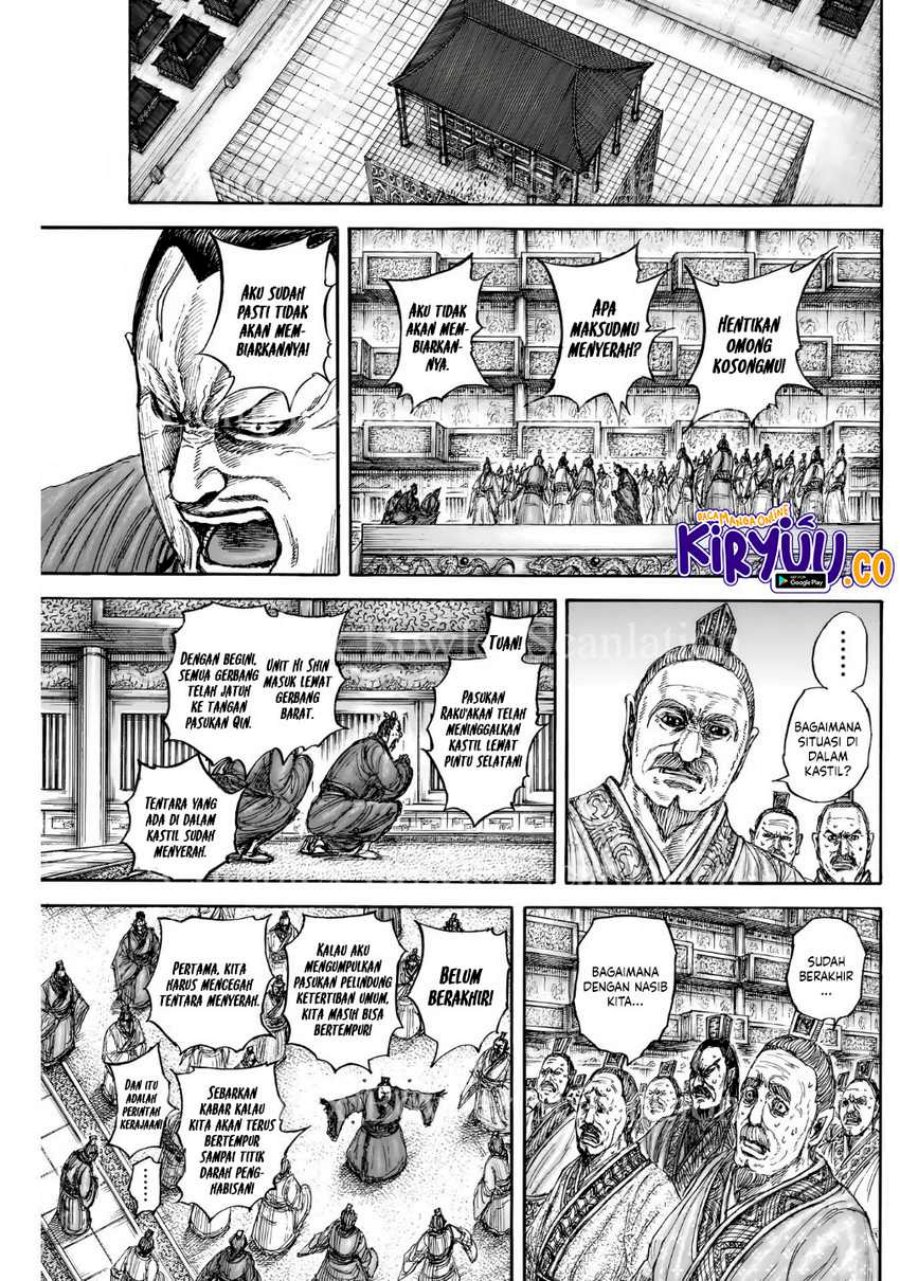 Dilarang COPAS - situs resmi www.mangacanblog.com - Komik kingdom 840 - chapter 840 841 Indonesia kingdom 840 - chapter 840 Terbaru 11|Baca Manga Komik Indonesia|Mangacan