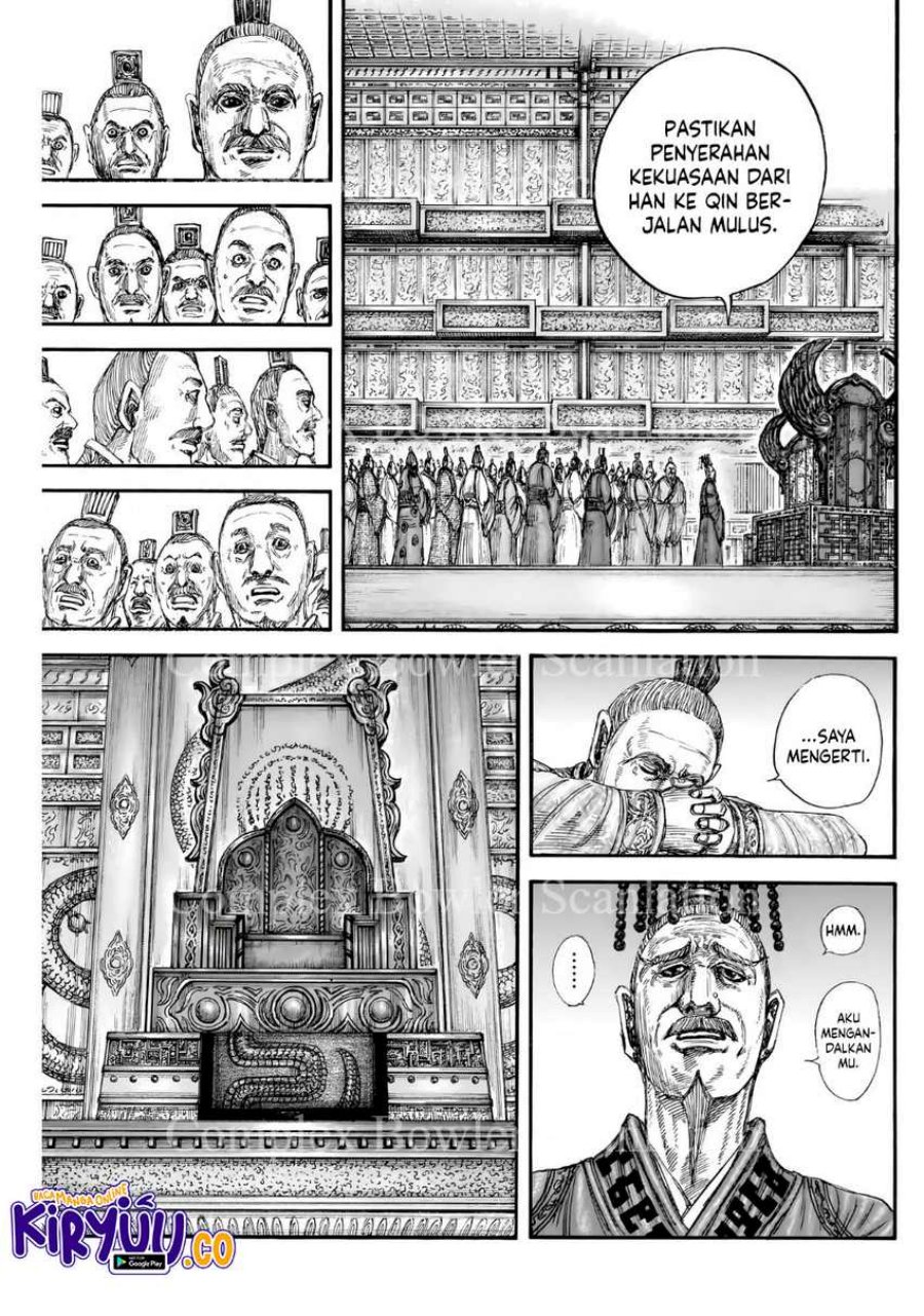 Dilarang COPAS - situs resmi www.mangacanblog.com - Komik kingdom 840 - chapter 840 841 Indonesia kingdom 840 - chapter 840 Terbaru 15|Baca Manga Komik Indonesia|Mangacan