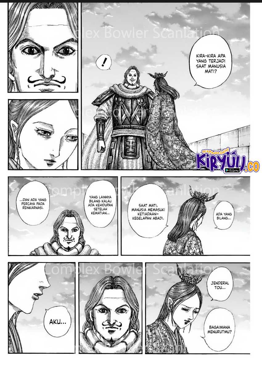 Kingdom chapter 842