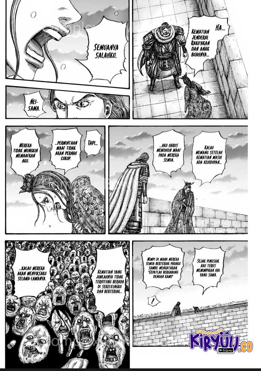 Kingdom chapter 842