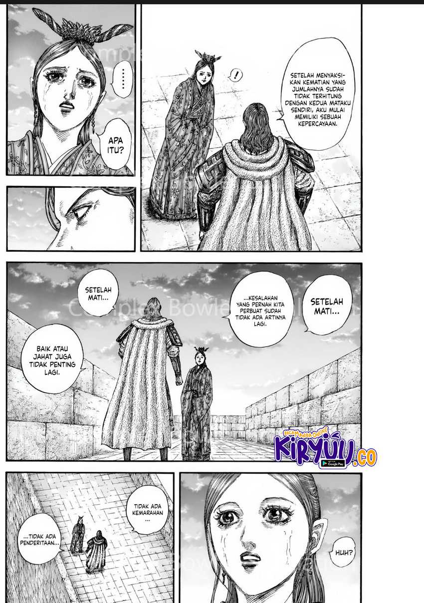 Kingdom chapter 842