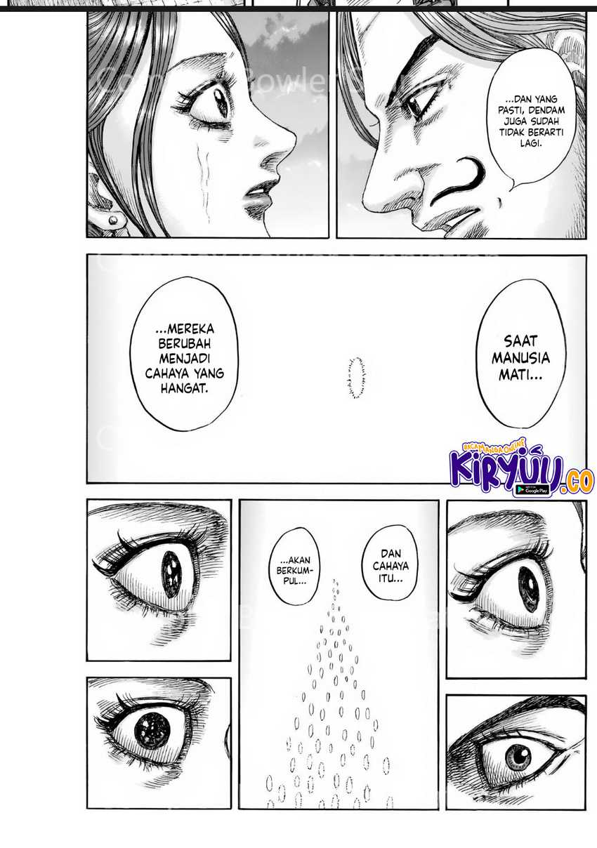 Kingdom chapter 842