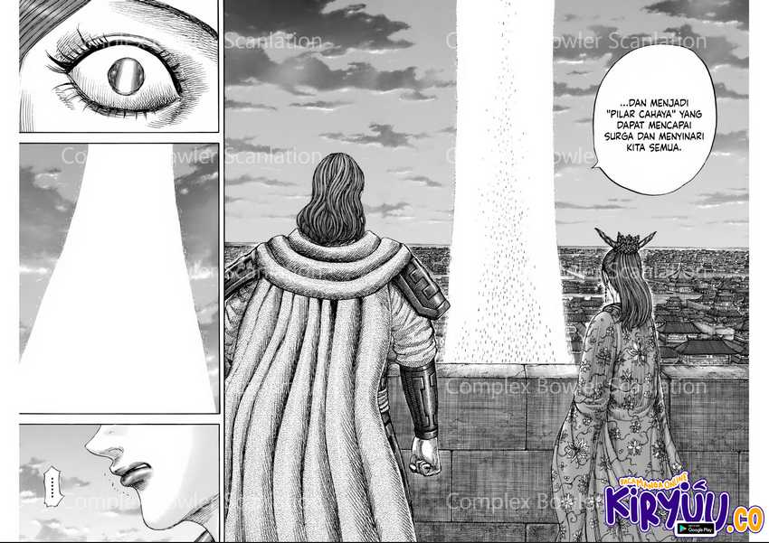 Kingdom chapter 842