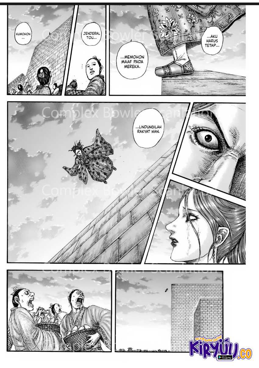 Kingdom chapter 842