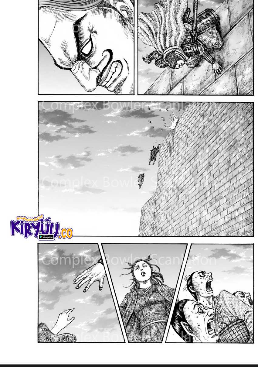 Kingdom chapter 842