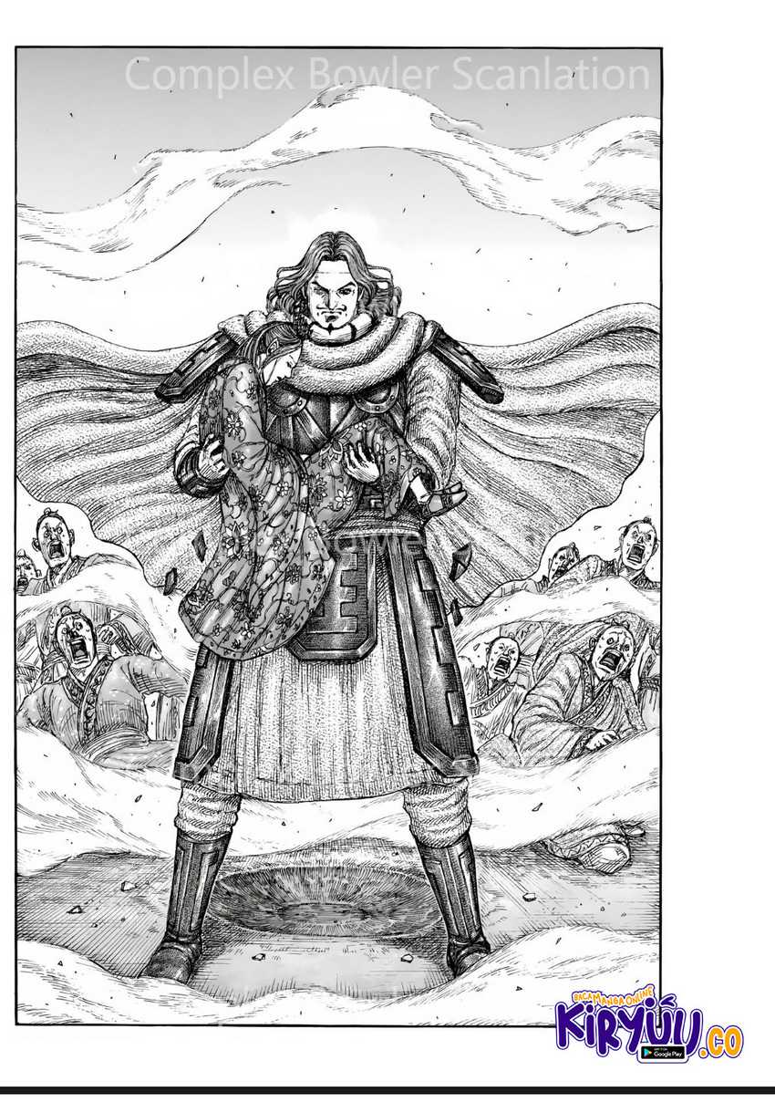 Kingdom chapter 842