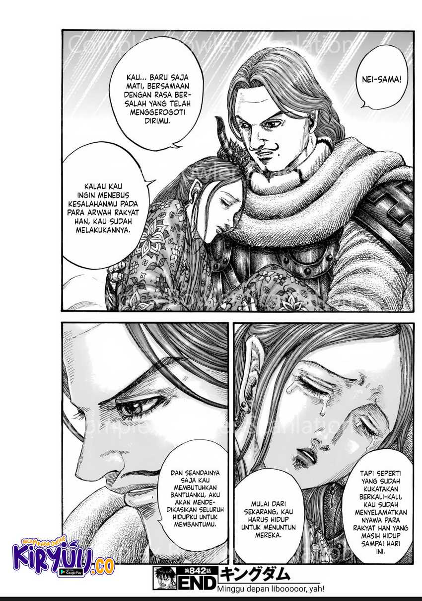 Kingdom chapter 842