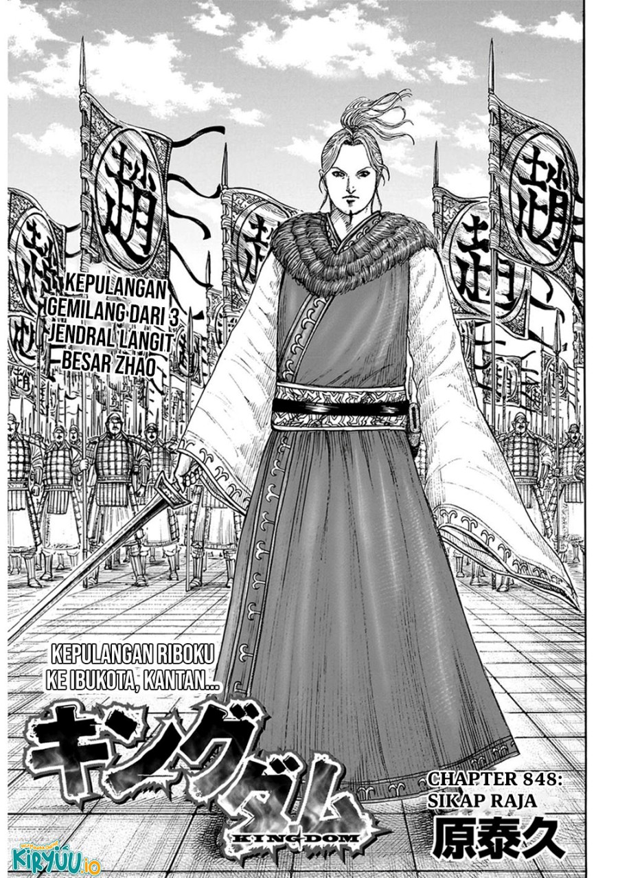 Dilarang COPAS - situs resmi www.mangacanblog.com - Komik kingdom 848 - chapter 848 849 Indonesia kingdom 848 - chapter 848 Terbaru 1|Baca Manga Komik Indonesia|Mangacan