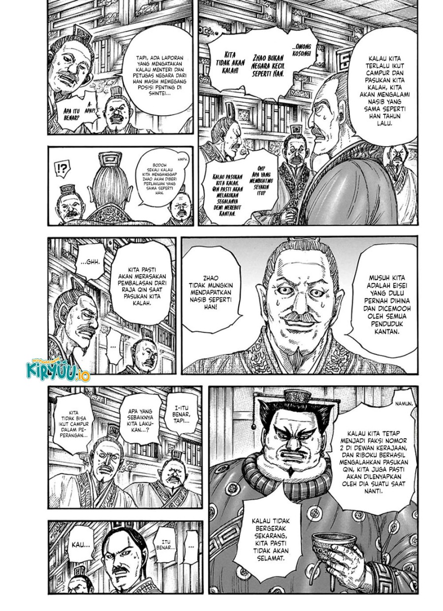 Dilarang COPAS - situs resmi www.mangacanblog.com - Komik kingdom 848 - chapter 848 849 Indonesia kingdom 848 - chapter 848 Terbaru 3|Baca Manga Komik Indonesia|Mangacan