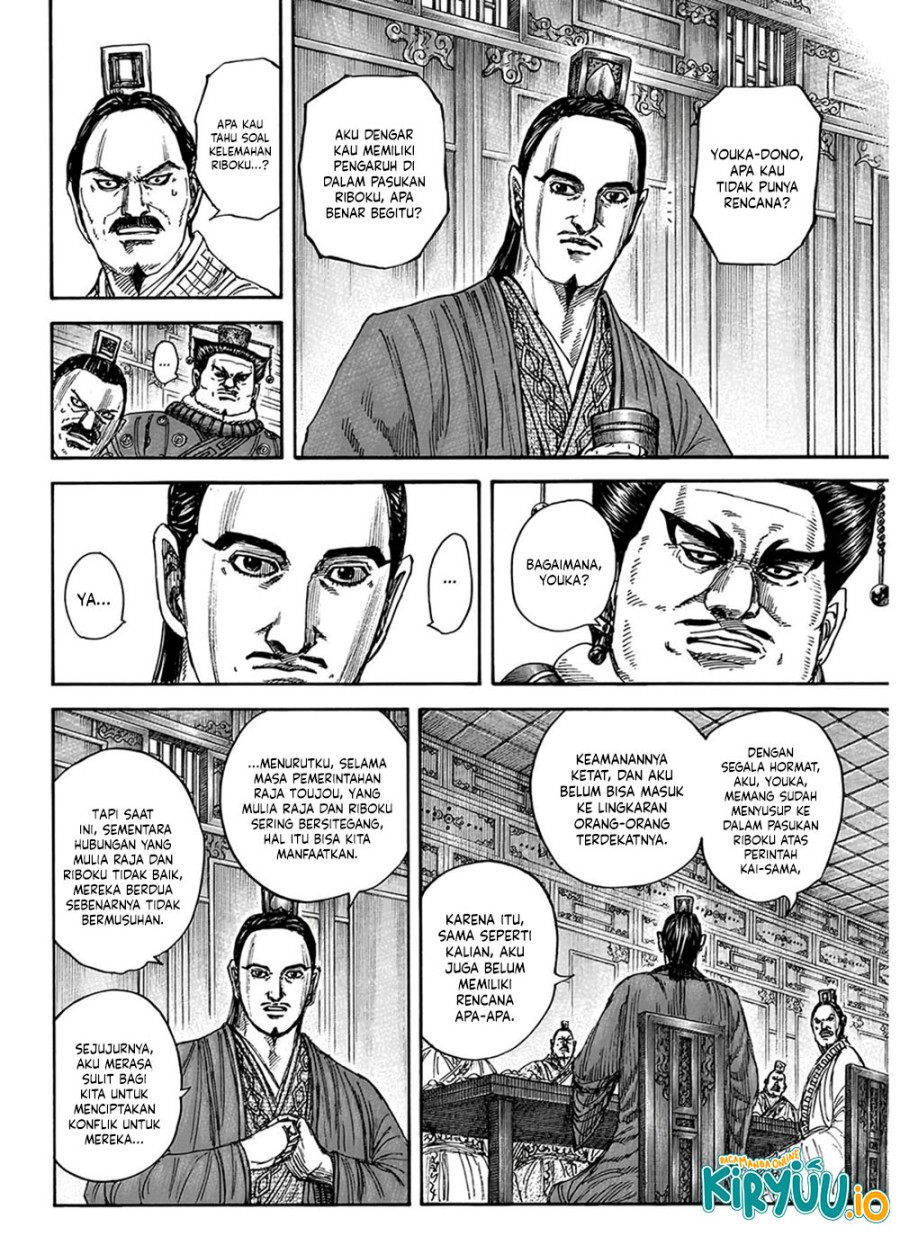 Dilarang COPAS - situs resmi www.mangacanblog.com - Komik kingdom 848 - chapter 848 849 Indonesia kingdom 848 - chapter 848 Terbaru 4|Baca Manga Komik Indonesia|Mangacan