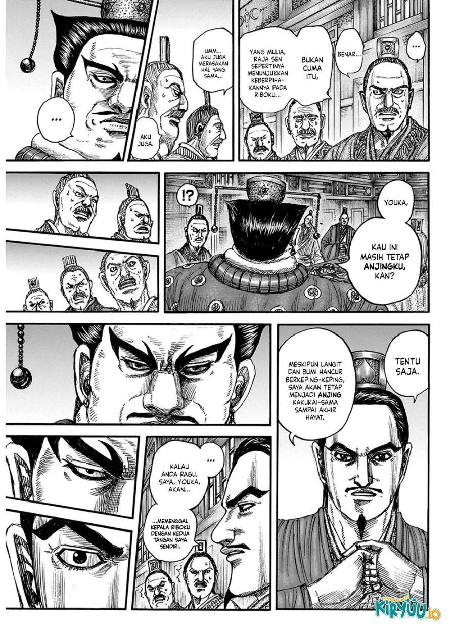 Dilarang COPAS - situs resmi www.mangacanblog.com - Komik kingdom 848 - chapter 848 849 Indonesia kingdom 848 - chapter 848 Terbaru 5|Baca Manga Komik Indonesia|Mangacan