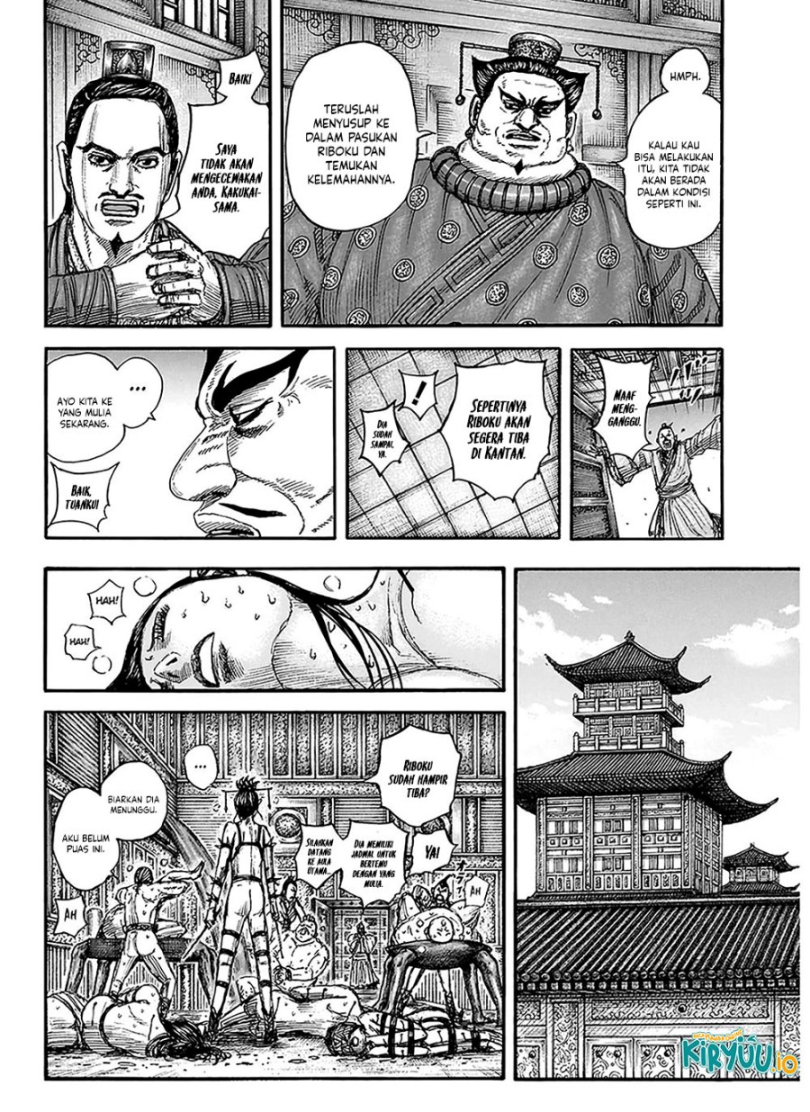 Dilarang COPAS - situs resmi www.mangacanblog.com - Komik kingdom 848 - chapter 848 849 Indonesia kingdom 848 - chapter 848 Terbaru 6|Baca Manga Komik Indonesia|Mangacan