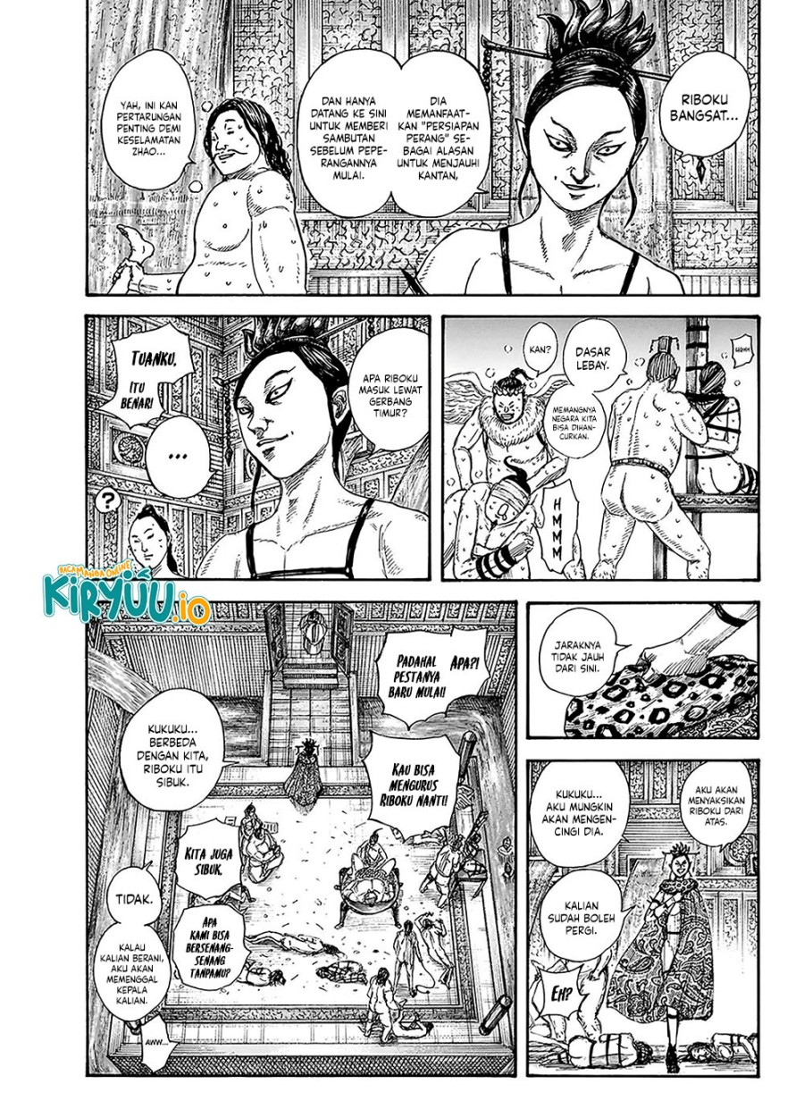 Dilarang COPAS - situs resmi www.mangacanblog.com - Komik kingdom 848 - chapter 848 849 Indonesia kingdom 848 - chapter 848 Terbaru 7|Baca Manga Komik Indonesia|Mangacan