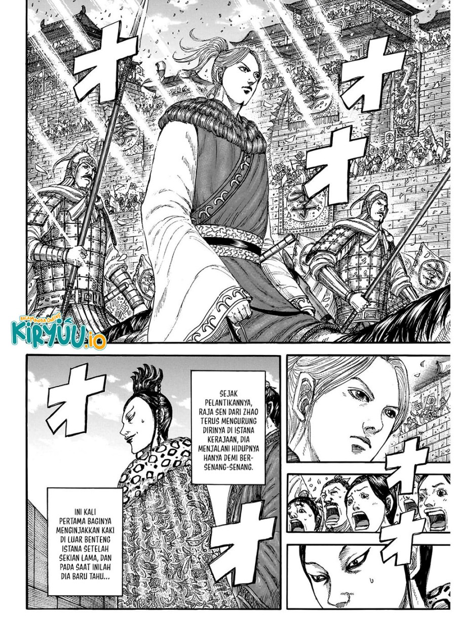 Dilarang COPAS - situs resmi www.mangacanblog.com - Komik kingdom 848 - chapter 848 849 Indonesia kingdom 848 - chapter 848 Terbaru 10|Baca Manga Komik Indonesia|Mangacan