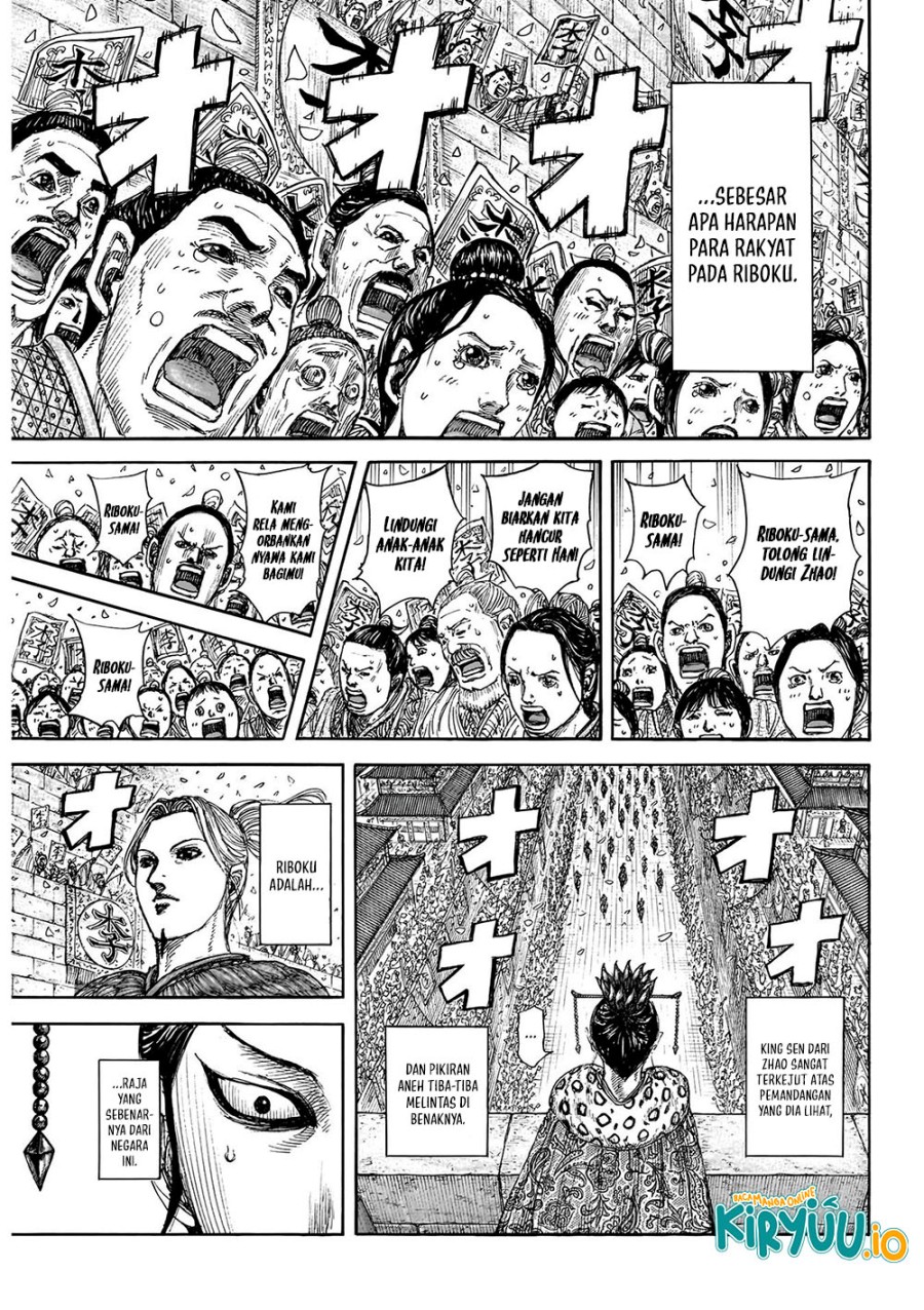 Dilarang COPAS - situs resmi www.mangacanblog.com - Komik kingdom 848 - chapter 848 849 Indonesia kingdom 848 - chapter 848 Terbaru 11|Baca Manga Komik Indonesia|Mangacan