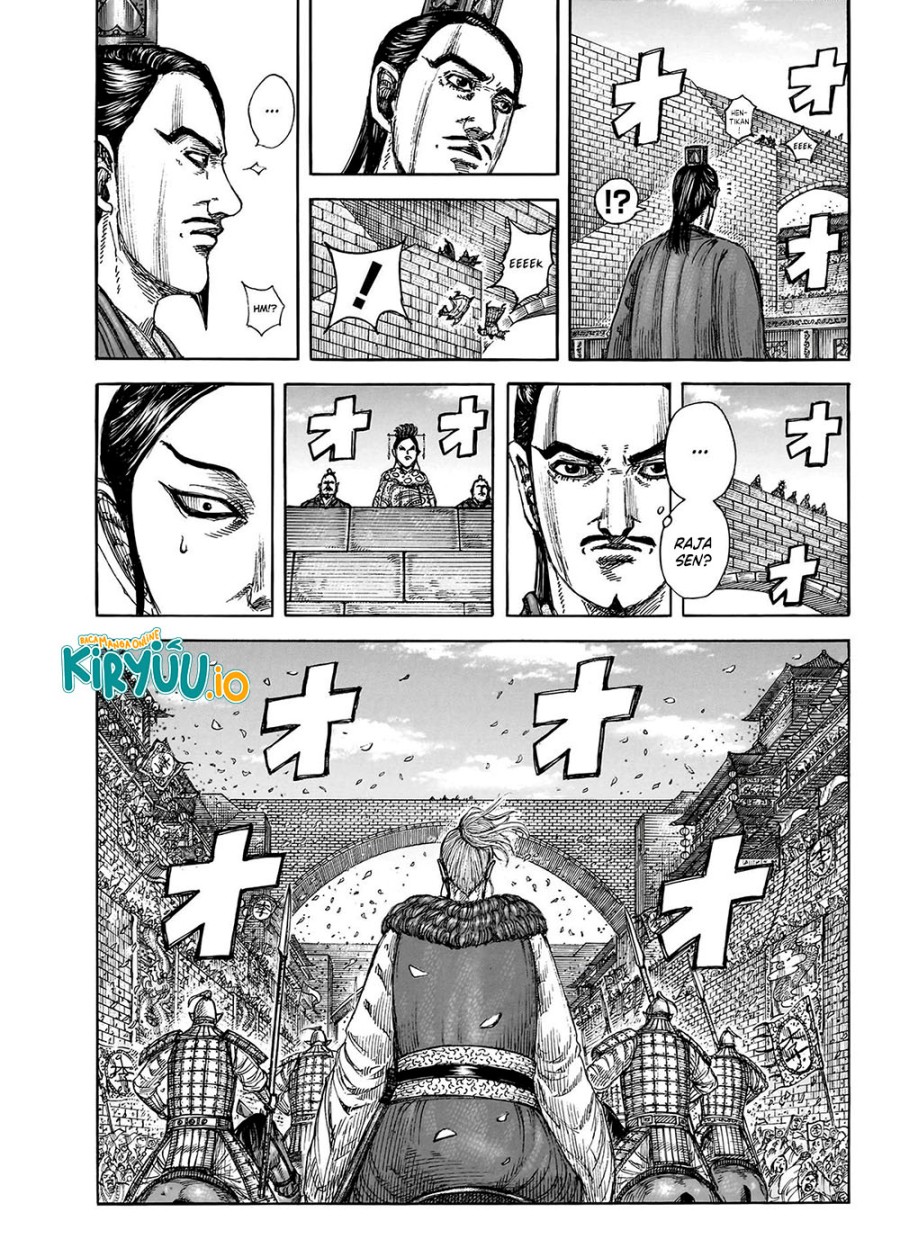 Dilarang COPAS - situs resmi www.mangacanblog.com - Komik kingdom 848 - chapter 848 849 Indonesia kingdom 848 - chapter 848 Terbaru 13|Baca Manga Komik Indonesia|Mangacan